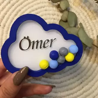 Magnet Bulut 8,5 cm Ömer İsimli Pleksi 10 Adet