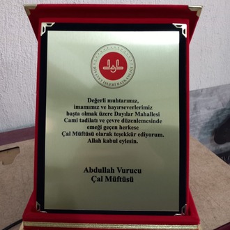 KİŞİYE ÖZEL İSİM,TARİH VE MESAJ BASKILI PLAKETLER ADET 1