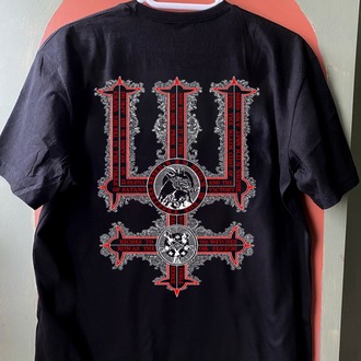 Watain - Trismegistos - Tshirt (Arka baskı opsiyonel) (Black Metal)