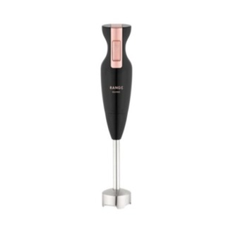 range silvino el blender 900 W