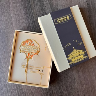 Çin Mimarisi Temalı Kutulu Metal Kitap Ayracı