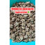 Leziz İç Ceviz 500gr