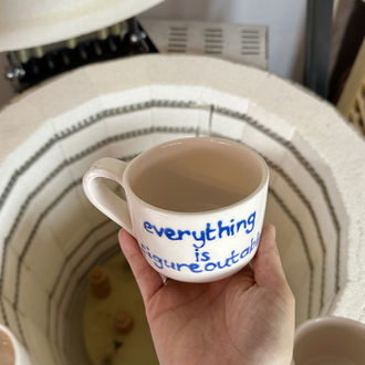 Everything is Figureoutable Motivasyon Kupası