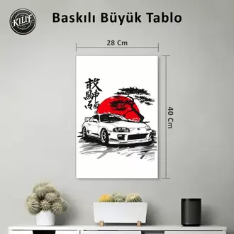 Toyota Supra JDM Ruhu & Bonsai — Baskılı Büyük Tablo (40x28 cm)