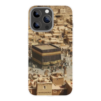 Kabe İlk Zamanları