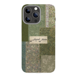 Açık Yeşil Motif