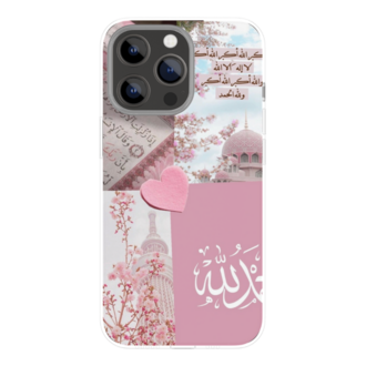 Pembe Dua ve Kıble 