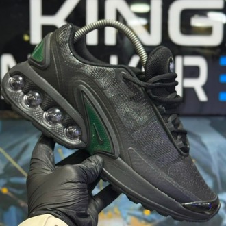 Nike Old Black