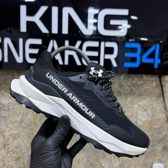 Under Armour Blackie