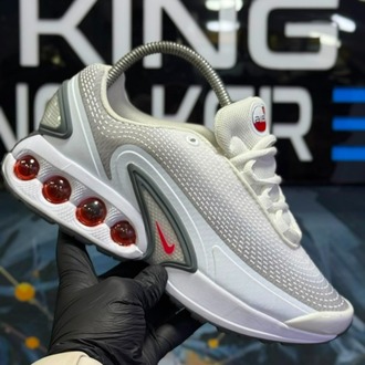 Nike Old White