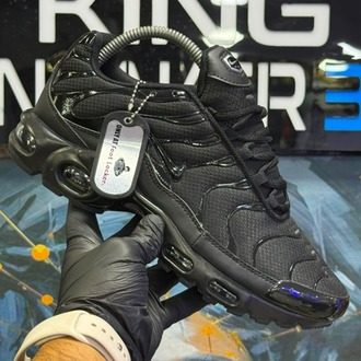 Nike Onway