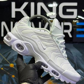 Nike White Sale