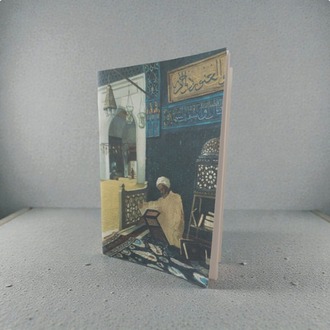 NEVA DEFTER 3LÜ DEFTER SETİ 