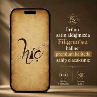 Elif Vav Duvar Kağıdı Kod:153
