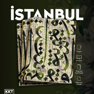 İstanbul Defter (Dikişli Cilt Çizgisiz/ Soft Touch)