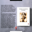 YANILGININ İCADI - HAKAN USLU