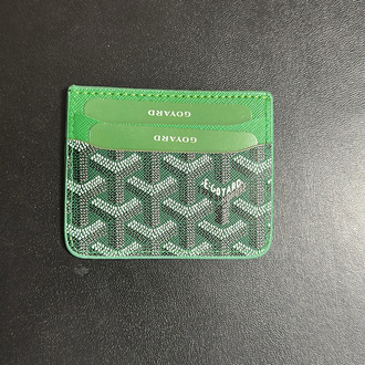 Premium Desenli Kartlık – Yeşil