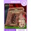 Harry Potter Sheglam Monster Book Of Monsters Kahverengi Far Paleti