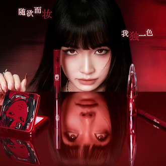 Junji İto Tomie Lip Gloss - #01