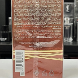 Armani – Stronger With You Amber 100 ML