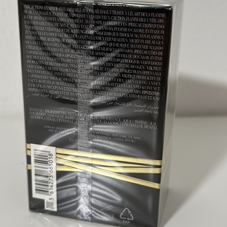 Armani Stronger With You Oud 100 ML