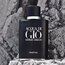 Armani Acqua Di Gio Profumo