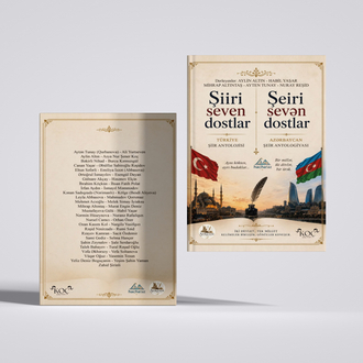 ŞİİRİ SEVEN DOSTLAR - ŞEİRİ SEVEN DOSTLAR