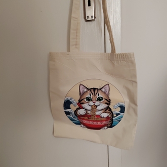 Ön sipariş Çilek Totebag