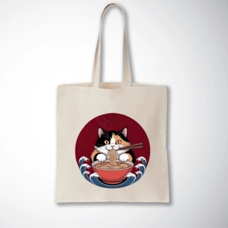 Ön Sipariş Calico Tote Bag