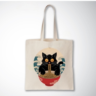 Ön Sipariş Çörek Totebag