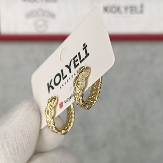 VİP KÜPE