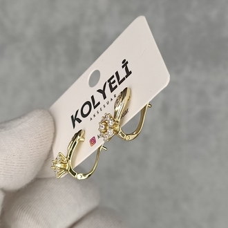 VİP KÜPE