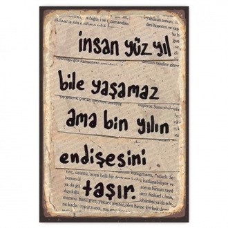 30x20cm AHŞAP POSTER