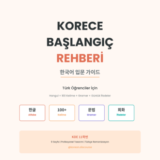 Korece Başlangıç Rehberi PDF