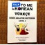 TTMIK - Level 3