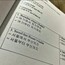 TTMIK - Level 1