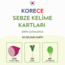 Korece Sebzeler (PDF) Kelime Kartları | Görsel Öğrenme Tekniği