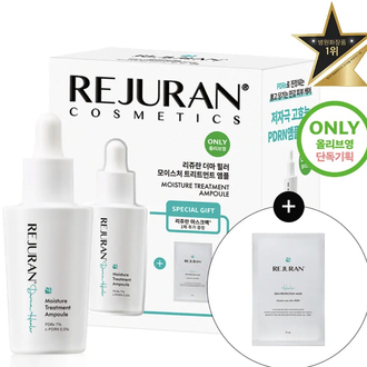 Rejuran Derma Healer Moisture Treatment Ampoule 30 ml