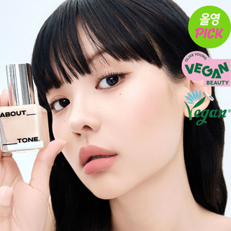 About Tone Skin Layer Fit Foundation + Sun Serum Base Mini Set (SPF50+ / PA++++)