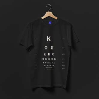 Göz Tablosu Tshirtü