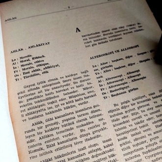 Ergün Arıkdal — Ansiklopedik Metapsişik Terimler Sözlüğü | 1971
