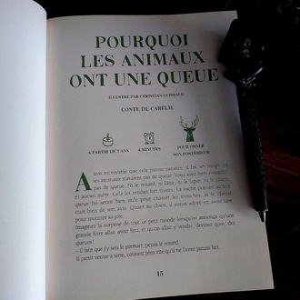 Gérard Moncomble — Mille ans de contes: Animaux | 2007