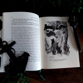 Rudyard Kipling — The Jungle Book | 1994