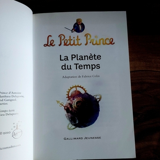 Le Petit Prince — La Série (6 Cilt Takım) | 2010–2011