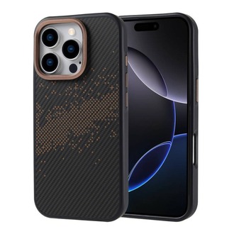 Apple iPhone 16 Pro Kılıf M-safe Şarj Özellikli Karbon Fiber Tasarımlı Zore Vave Kapak