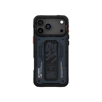 Apple iPhone 17 Pro Max Kılıf Desenli Airbag Tasarımlı Standlı Skinarma Aegis Kapak