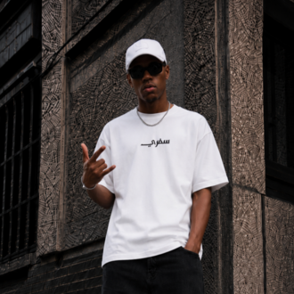 KORYN Sefery Beyaz Oversize Erkek T-Shirt