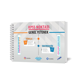 Kpss / AGS Genel Yetenek PDF DİJİTAL Konu Anlatımı ( Kitap Değil )