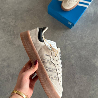 Adidas Sambae Leopar