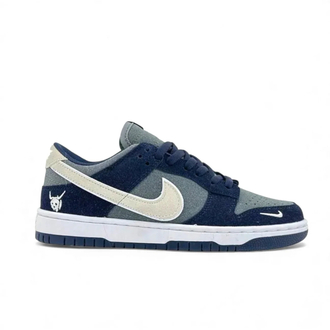 Nike Dunk Venom DarkBlue